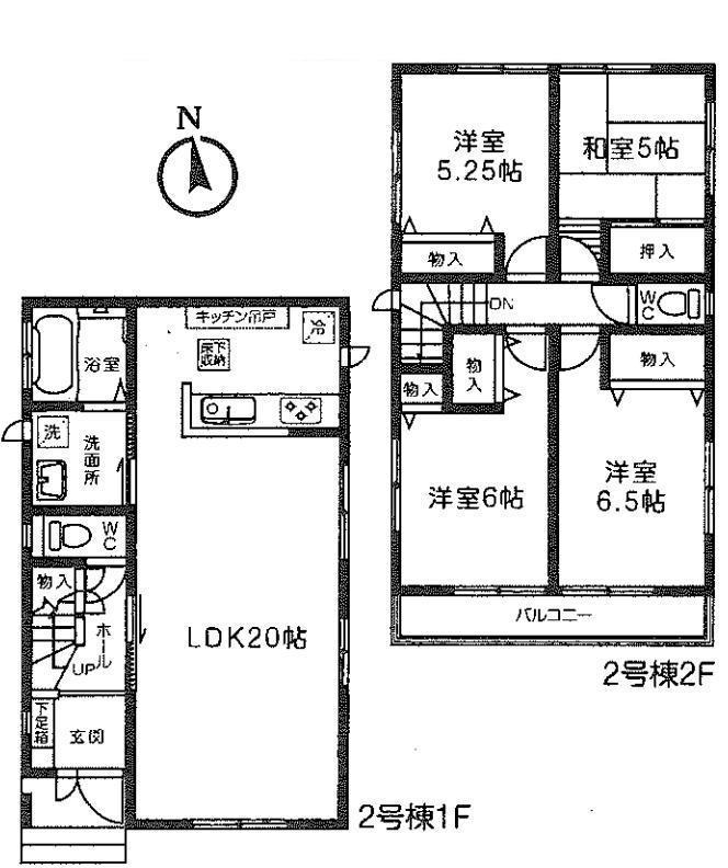 Floor plan. (Building 2), Price 37,800,000 yen, 4LDK, Land area 117.65 sq m , Building area 97.7 sq m