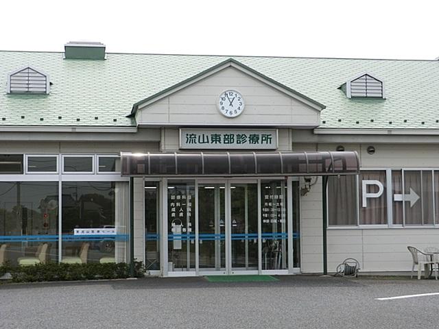 Hospital. Nagareyama Eastern clinic