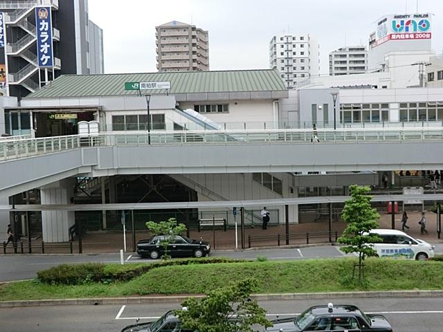 station. JR Minamikashiwa Station