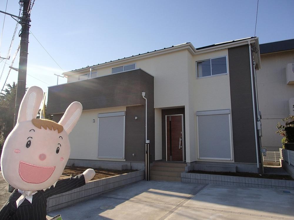 Local appearance photo. Local (November 21, 2013) Shooting