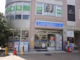 Convenience store. Lawson Minamikashiwa Station East store up (convenience store) 347m