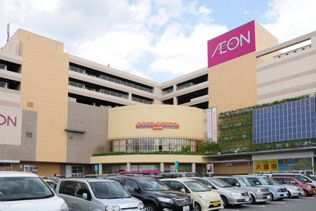 Shopping centre. 1000m to ion Kashiwaten (shopping center)