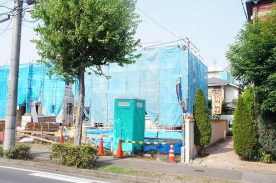 Local appearance photo. Local Photos