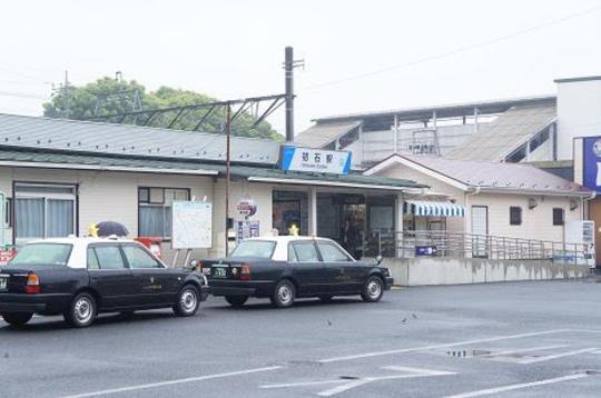 Other. Hatsuishi station A 10-minute walk (about 800m)