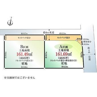 Compartment figure. Land price 17.8 million yen, Land area 161.69 sq m