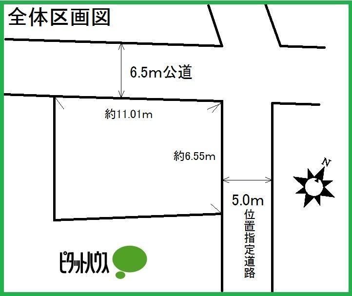 Compartment figure. Land price 8.5 million yen, Land area 80.37 sq m