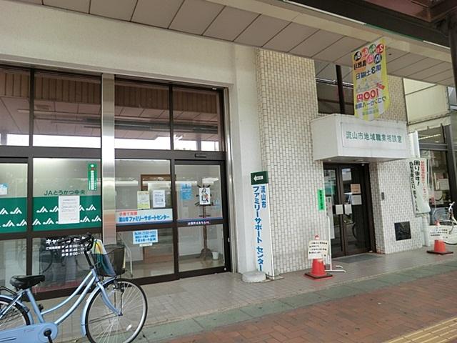 Other Environmental Photo. Please enter the facility name Nagareyama City Family Support Center. 
