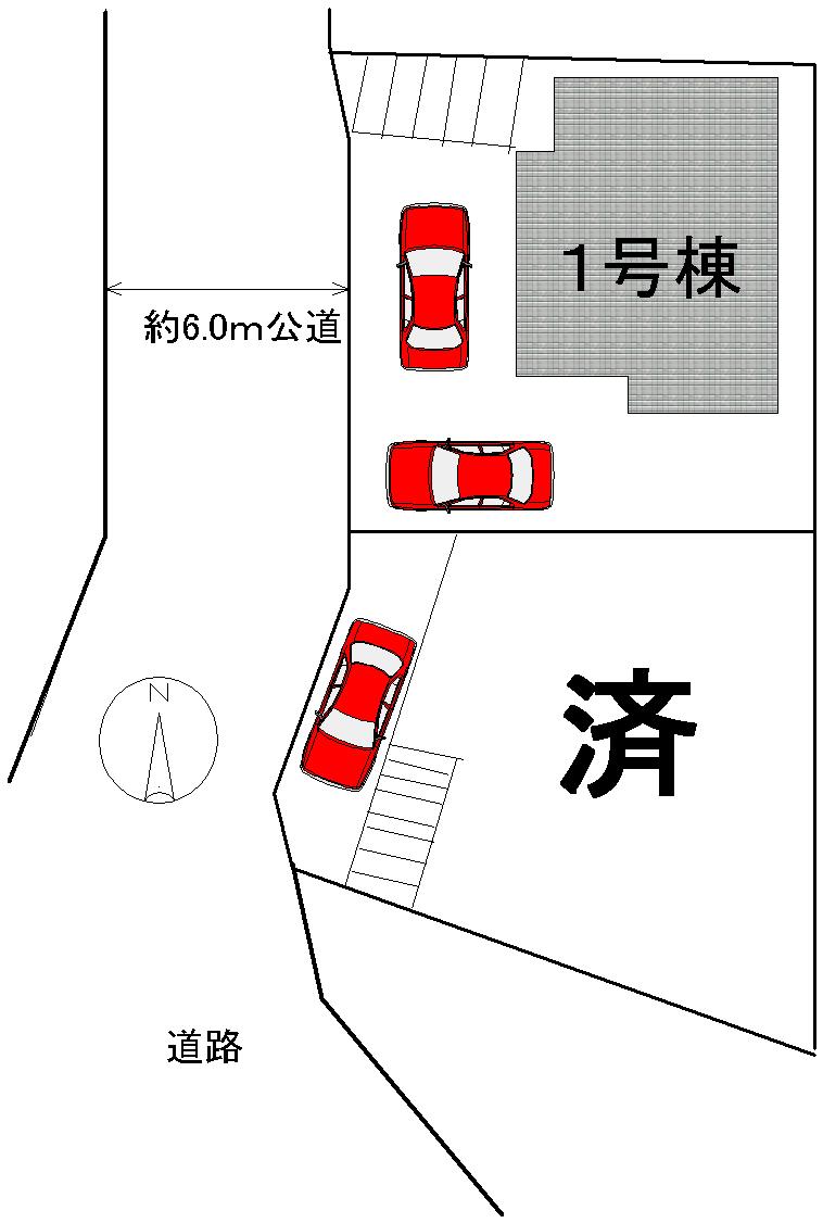 The entire compartment Figure. Compartment figure