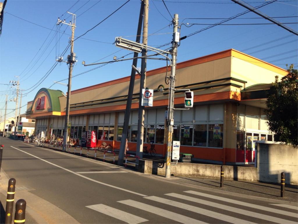 Supermarket. Maruya Noda Yamazaki store up to (super) 850m
