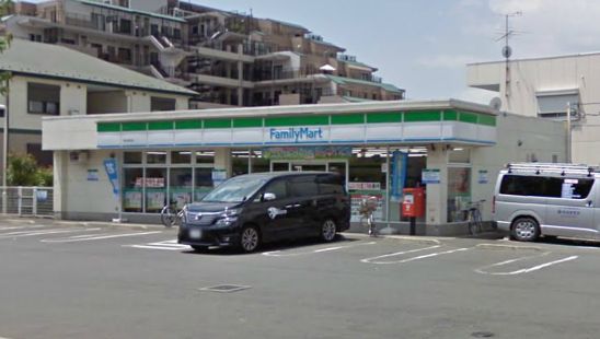 Convenience store. FamilyMart Nagareyama Hatsuishi store up (convenience store) 500m