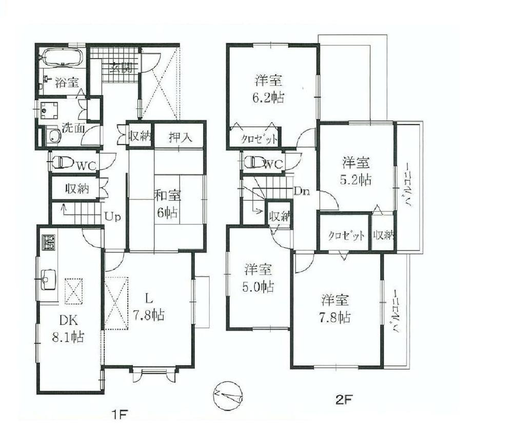 Floor plan. 34 million yen, 5LDK, Land area 173.84 sq m , Building area 113.64 sq m