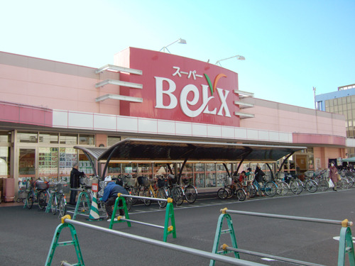 Supermarket. Bergs Toyoshiki store up to (super) 477m
