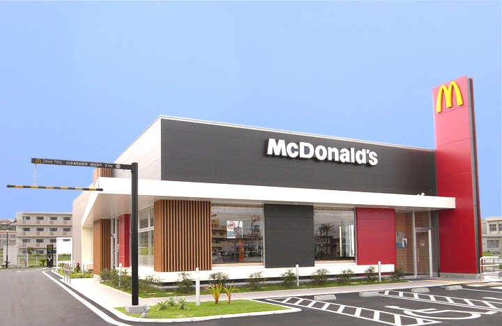 Other. McDonald's Nagareyama Otaka Forest store up to (other) 466m