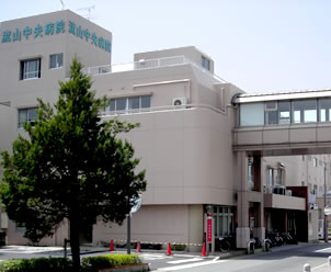 Hospital. 950m until the medical corporation Association Akebonokai Nagareyama Central Hospital (Hospital)