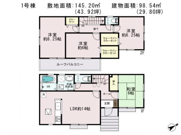 Floor plan. 25,800,000 yen, 4LDK, Land area 145.2 sq m , Building area 98.54 sq m