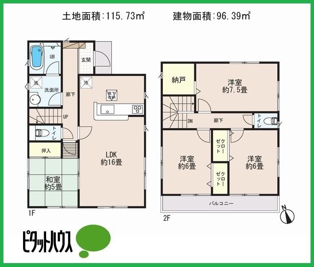 Floor plan. (1 Building), Price 26,800,000 yen, 4LDK+S, Land area 115.73 sq m , Building area 96.39 sq m