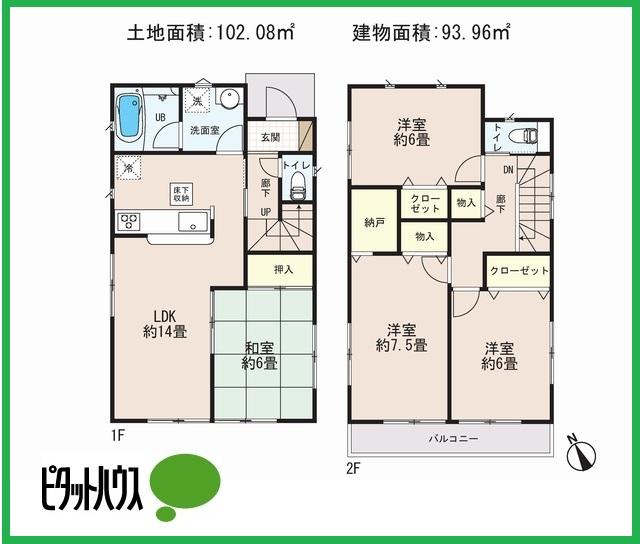 Floor plan. (Building 2), Price 24,800,000 yen, 4LDK+S, Land area 102.08 sq m , Building area 93.96 sq m