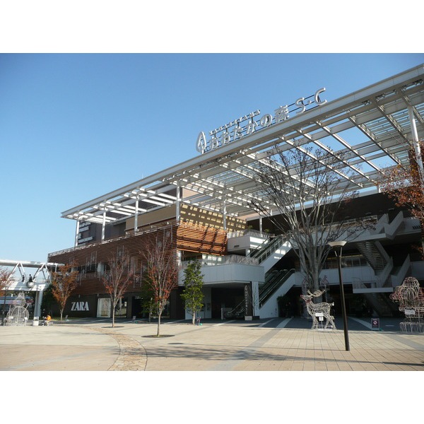 Shopping centre. 4339m to Kashiwa Takashimaya (shopping center)