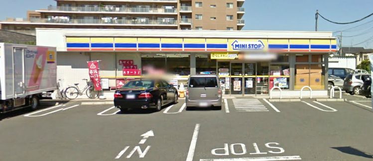 Convenience store. MINISTOP Nagareyama Heiwadai store up (convenience store) 650m