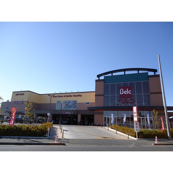 Supermarket. Ito-Yokado food Museum of Northern Goshawk (super) up to 501m