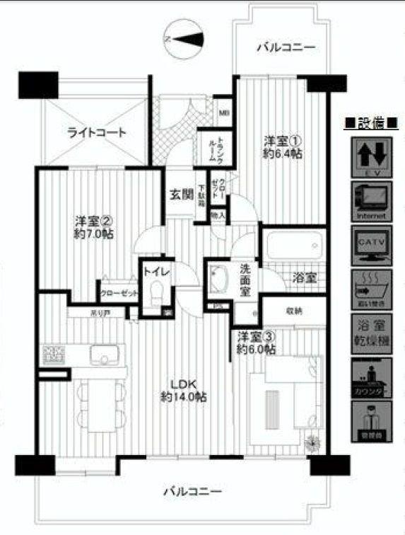 Floor plan. 3LDK, Price 13,900,000 yen, Occupied area 70.21 sq m , Balcony area 19.24 sq m floor plan