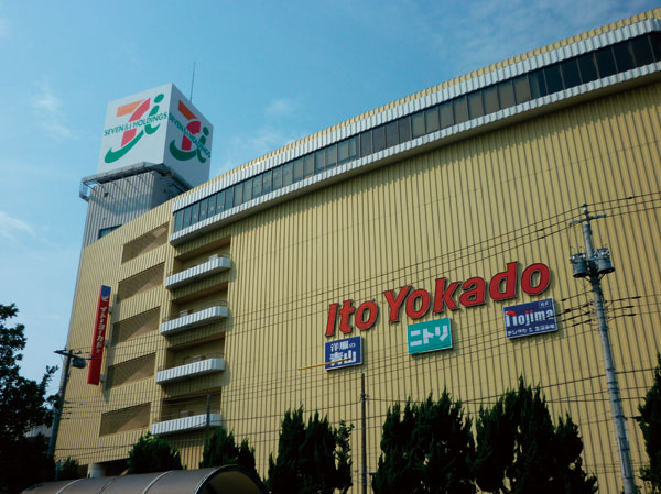 Surrounding environment. Ito-Yokado Tsudanuma store (a 12-minute walk / About 890m)