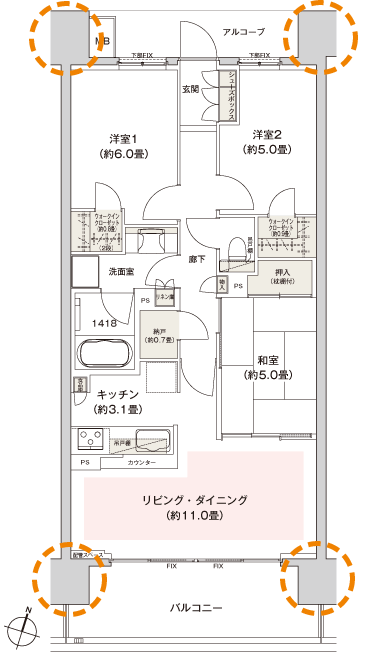 Floor: 3LDK + 2WIC + N, the occupied area: 70.62 sq m, Price: TBD
