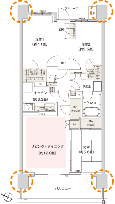 Floor: 3LDK + 2WIC + N, the occupied area: 75.57 sq m, Price: TBD