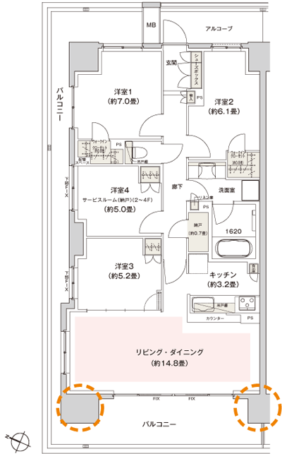 Floor: 4LDK + 2WIC + N, the occupied area: 90.72 sq m, Price: TBD