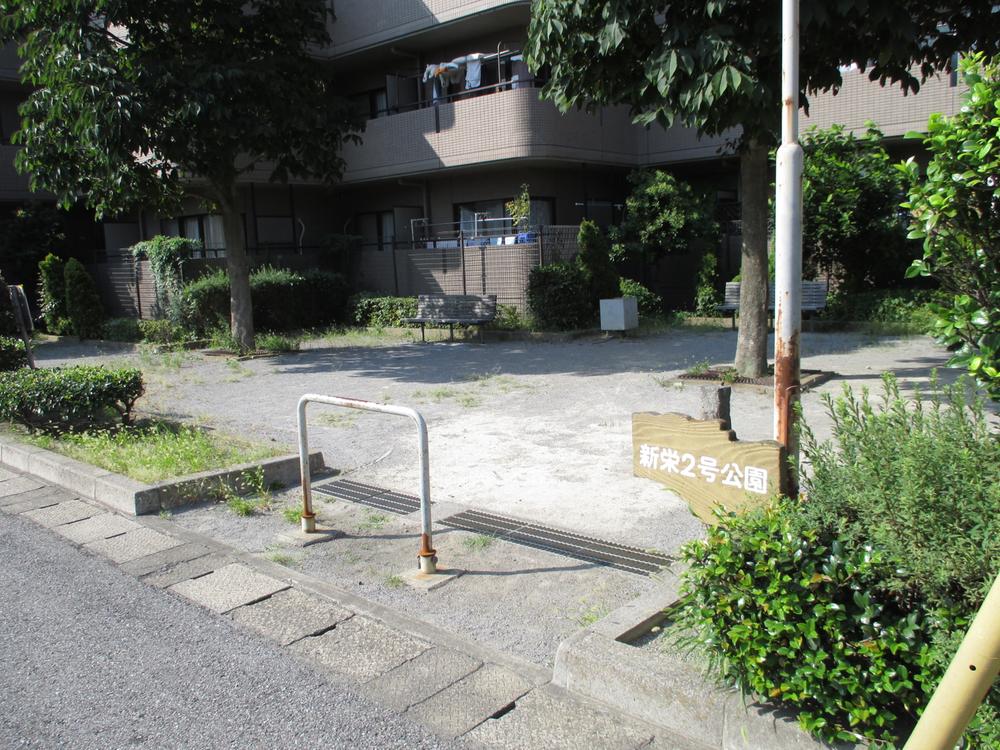 Other. Providing park (2013 August shooting)