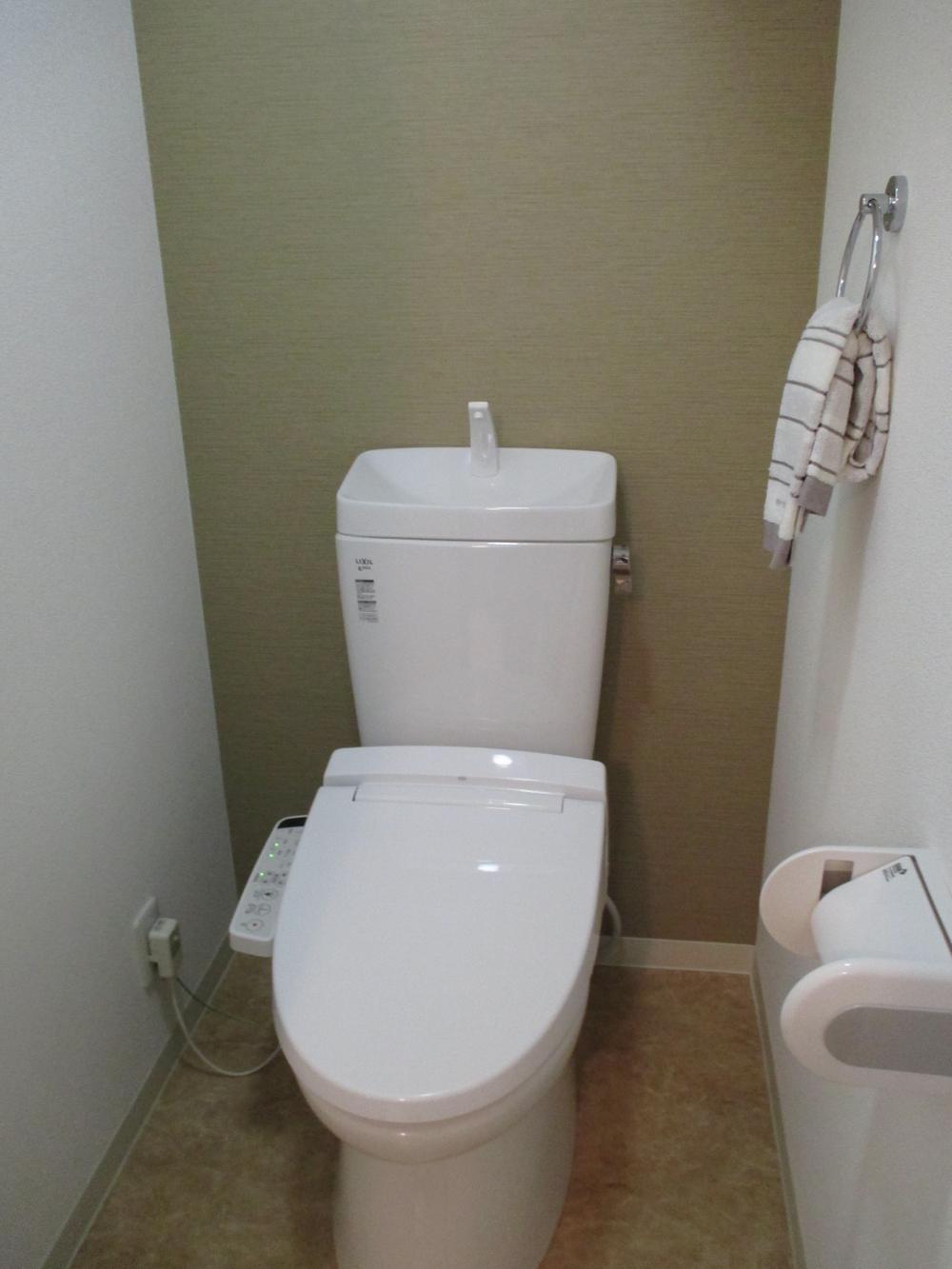 Toilet. Toilet (2013 August shooting)