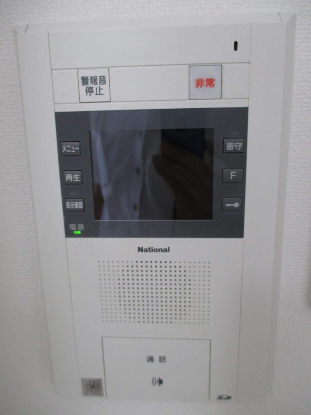 Other introspection. Intercom with TV monitor (2013 August shooting)