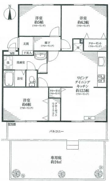 Floor plan. 3LDK, Price 12.8 million yen, Occupied area 68.58 sq m , Balcony area 11.58 sq m