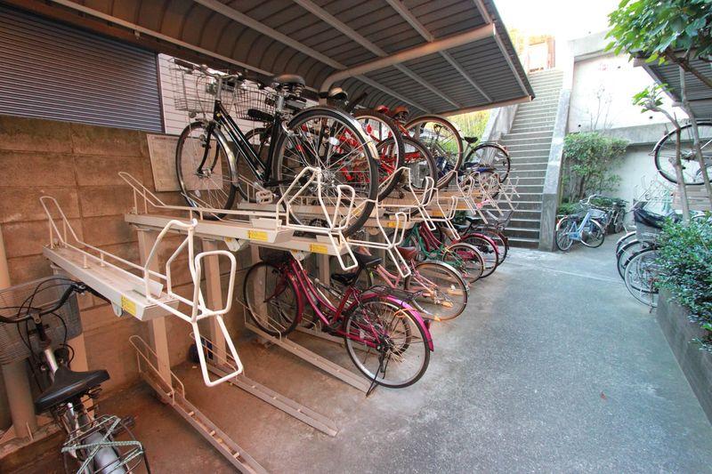 Other local. Convenient bicycle parking lot has been firmly conditioned to go out.