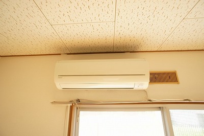 Other Equipment. There is air conditioning in the Western-style.