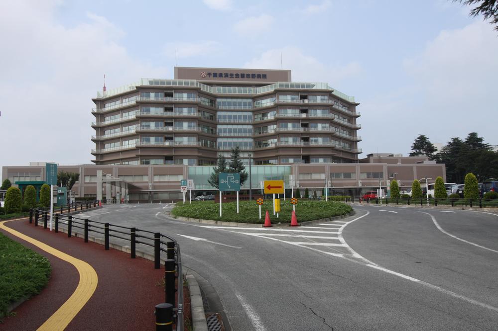 Hospital. Social welfare corporation Onshizaidan Saiseikai 1376m to Chiba Saiseikai Narashino hospital