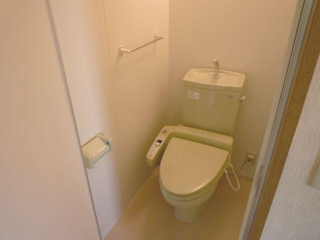 Toilet. This is not be removed! Bidet with toilet