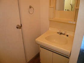 Washroom. It is a photograph of the 202 in Room