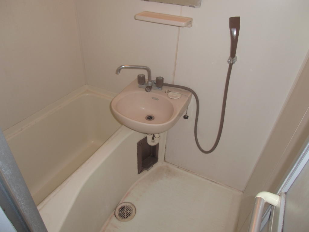 Bath