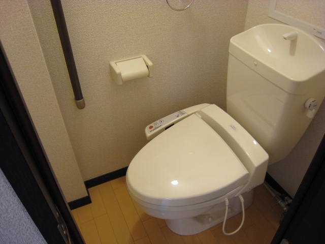 Toilet. With Washlet