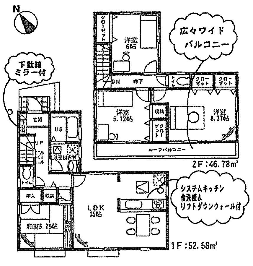 Floor plan. 33,800,000 yen, 4LDK, Land area 132.33 sq m , Building area 99.36 sq m