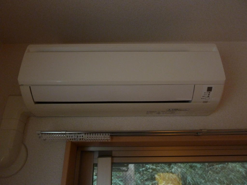 Other Equipment. Air conditioning essential to a comfortable life