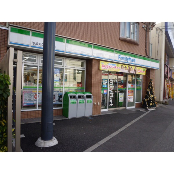 Convenience store. Seven-Eleven Narashino Okubo store up (convenience store) 148m