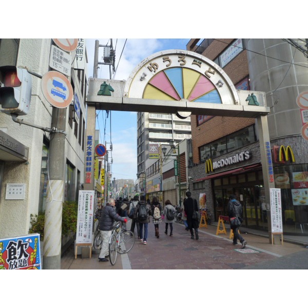 Shopping centre. Tsudanuma to Parco (shopping center) 2799m