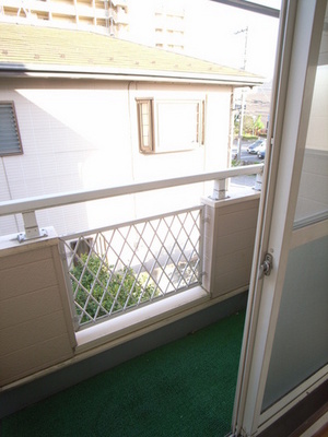 Balcony. Your laundry Tsu you recommend be done diligently!