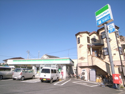 Convenience store. 1700m to Family Mart (convenience store)