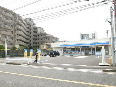 Convenience store. 650m until Lawson (convenience store)