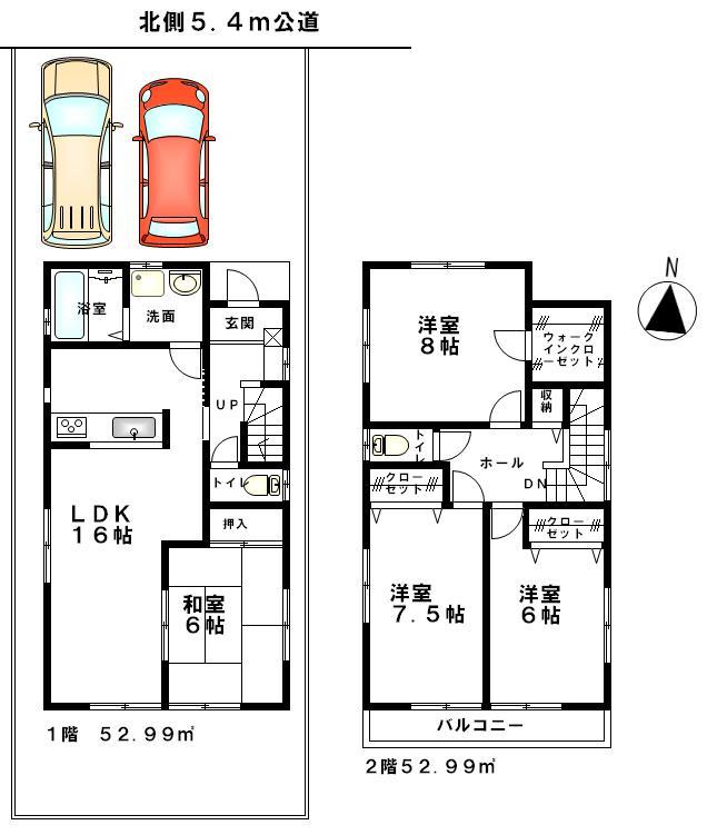 Floor plan. (1 Building), Price 29,800,000 yen, 4LDK, Land area 115.59 sq m , Building area 105.98 sq m