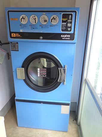 Other Equipment. There is also on the first floor launderette