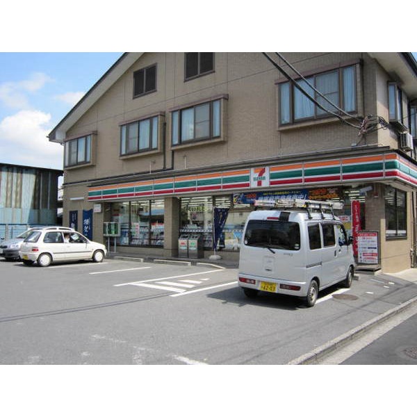 Convenience store. Seven-Eleven Tsudanuma store up (convenience store) 148m
